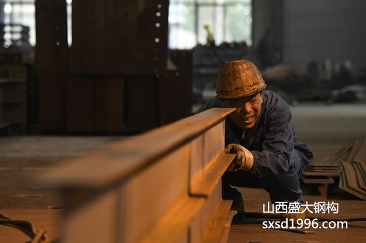 【鋼結構資訊】敲黑板咯，跟山西盛大學習鋼構知識